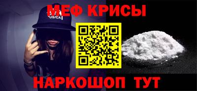 ешки Гусев