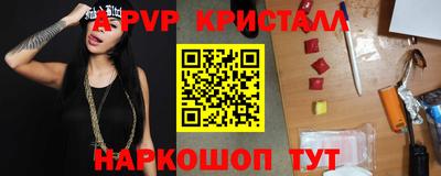 кокаин колумбия Гусиноозёрск
