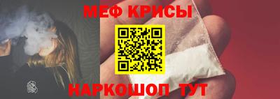 ешки Гусев