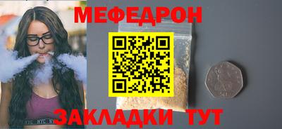 кокаин колумбия Гусиноозёрск