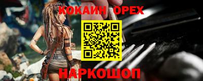 ешки Гусев