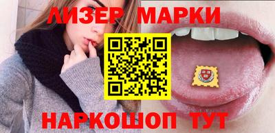 ешки Гусев