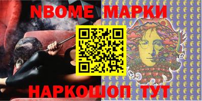 кокаин колумбия Гусиноозёрск