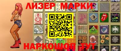 мяу мяу мука Дубна