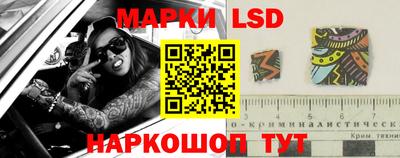 кокаин колумбия Гусиноозёрск