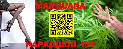 кокаин колумбия Гусиноозёрск