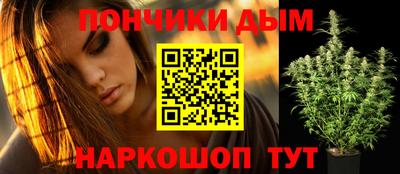 бутик Гусь-Хрустальный