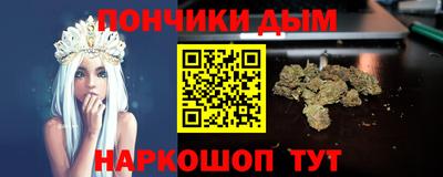 бутик Гусь-Хрустальный