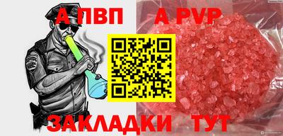 ешки Гусев