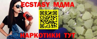 кокаин колумбия Гусиноозёрск