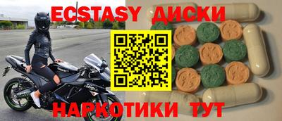 ешки Гусев