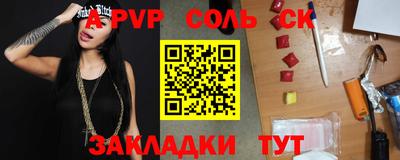 ешки Гусев
