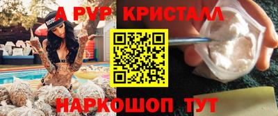 кокаин колумбия Гусиноозёрск