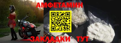 ешки Гусев