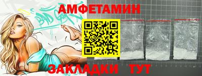 кокаин колумбия Гусиноозёрск