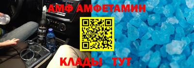 кокаин колумбия Гусиноозёрск