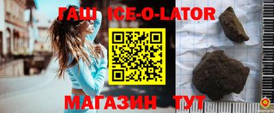 кокаин колумбия Гусиноозёрск