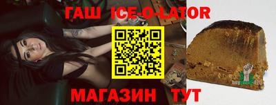 ешки Гусев