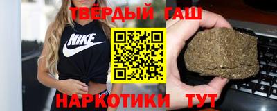 кокаин колумбия Гусиноозёрск
