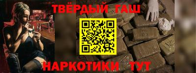 ешки Гусев