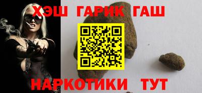 кокаин колумбия Гусиноозёрск