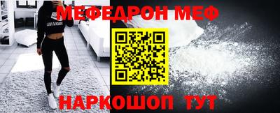 бутик Гусь-Хрустальный