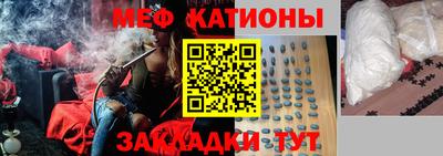 бутик Гусь-Хрустальный