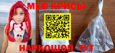 ешки Гусев