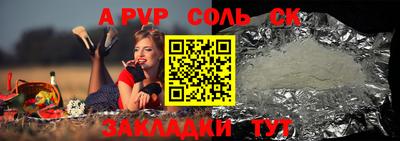 кокаин колумбия Гусиноозёрск