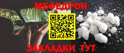 ешки Гусев
