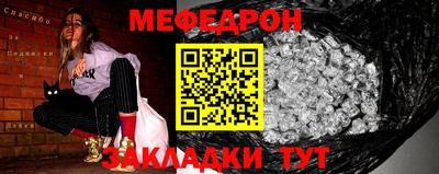 кокаин колумбия Гусиноозёрск
